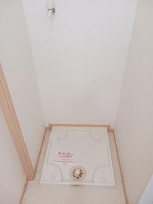 【その他】 | アリーヴィオＢ