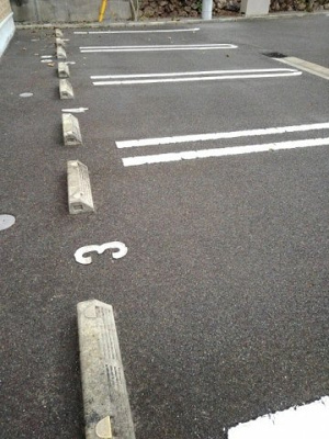 【駐車場】 | カーサ　アルベロディピノＡ