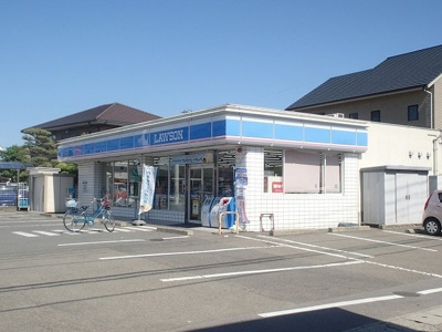 【周辺】 | ル・グラン矢三　Ⅰ | ローソン南矢三店さんまで700m