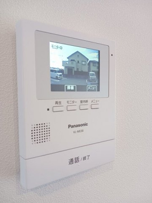 【設備】 | リオ・グランデＡ