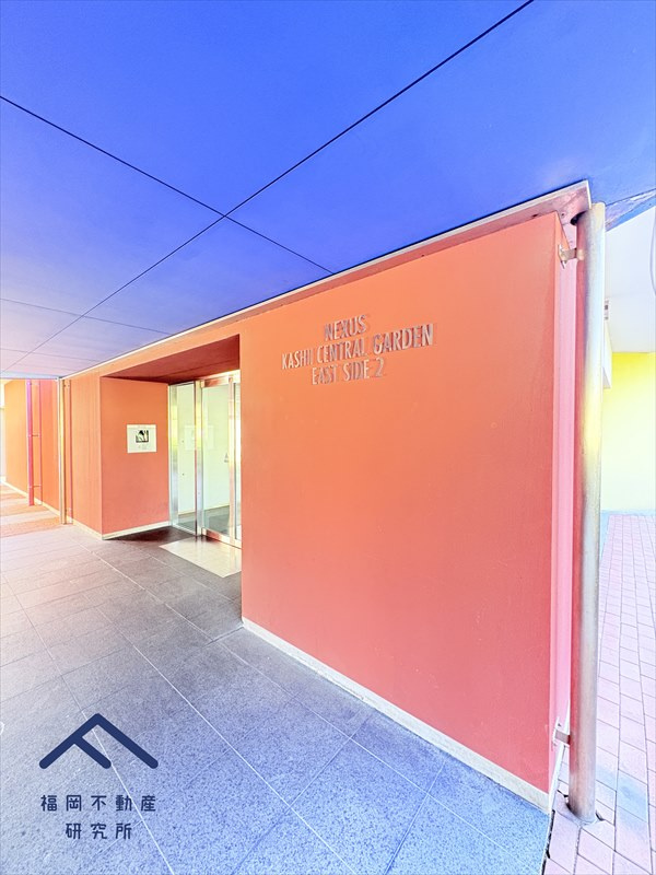 ネクサス香椎セントラルガーデンイースト2号棟のその他