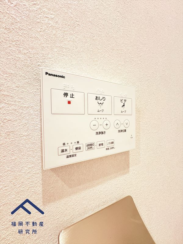 ネクサス香椎セントラルガーデンイースト2号棟のその他