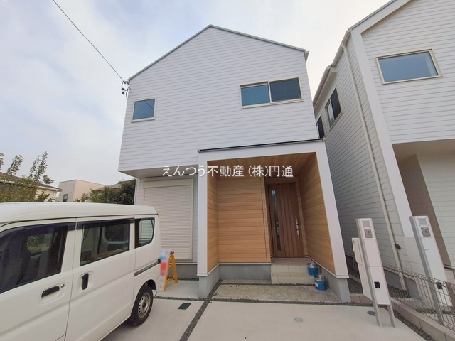 メルディア城西町