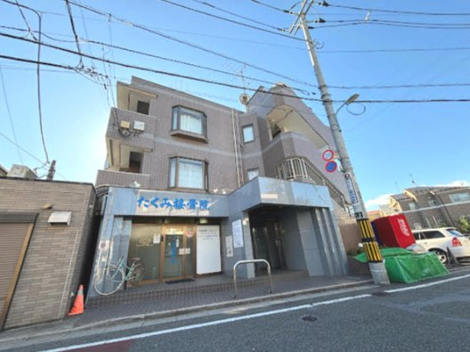 パークサイド波良（ハラ）