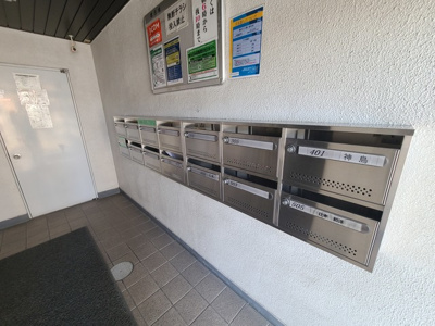 【その他共用部分】 | コーポフェニックス | 集合郵便受けです