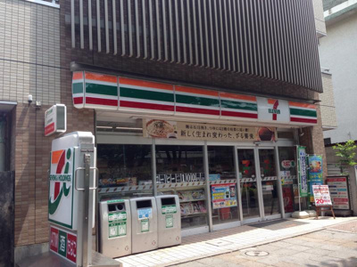 【周辺】 | 津上ビル