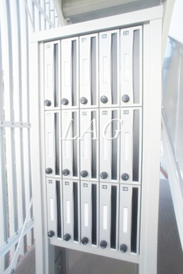 【その他共用部分】 | リブリ・コスモス ディー | 集合ポストです。