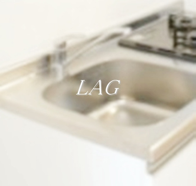 【その他】 | リブリ・コスモス ディー | シンクです。