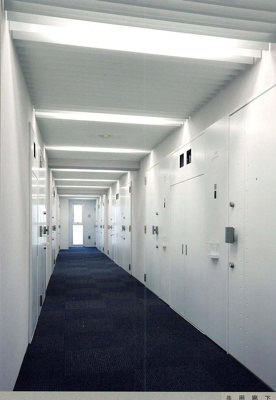 【その他】 | プラウドフラット隅田リバーサイド | ※参考写真