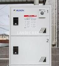 【その他共用部分】 | ベルデュールⅡ