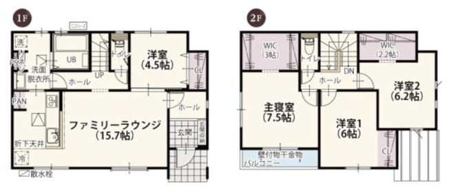 【間取り】 | 加須市久下第7期　ワイウッドコート　新築戸建　全10棟　1号棟