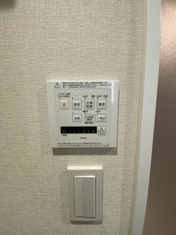 ファミール鳥飼のその他|浴室乾燥機