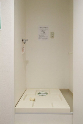 【設備】 | 住建第7ハイプレース