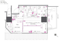 新品家具付きマンション中目黒9(KaGood東京)の画像