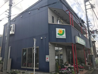 【外観】 | ＭＩＴ