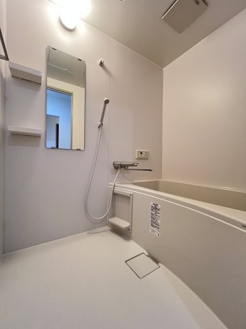 マンション花園の浴室