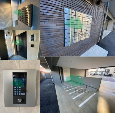 【その他共用部分】 | リレア山王