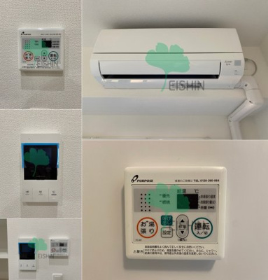 【設備】 | リレア山王