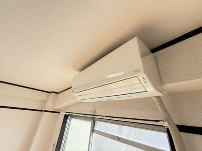 【設備】 | コーポ八千代