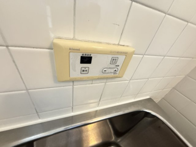 【その他】 | コーポ八千代