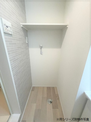 【設備】 | Cherim南福岡Ⅴ