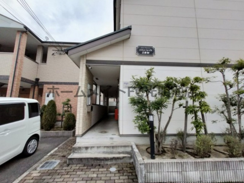 フジパレスフォーゲルⅢ番館のエントランス