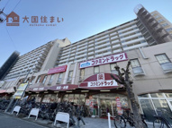 エバーグリーン住吉の画像