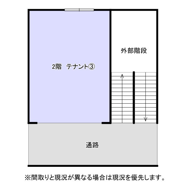 中央5丁目　貸店舗の間取り
