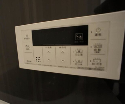 【設備】 | アレグリーア