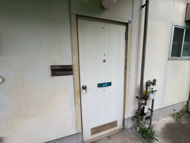 サンハウス第2|名古屋市の賃貸ならMy賃貸のセキュリティ|サンハウス第2