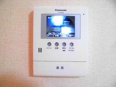 【設備】 | シャトレー・ワタナベ内宮