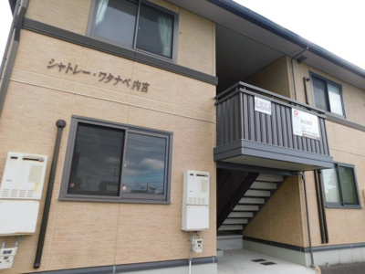 【外観】 | シャトレー・ワタナベ内宮