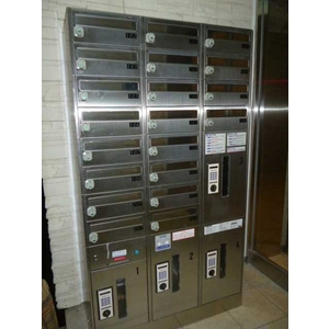 ラ・ヴィータのその他共用部分|メールボックス・宅配ボックス