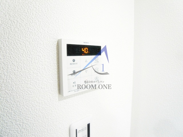 グランクオール西綾瀬の設備|給湯器です。