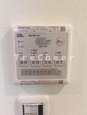 【その他】 | ROWHOUSE上馬