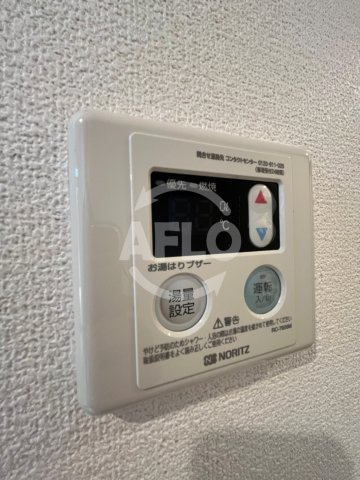 Merry住之江公園の設備|Merry住之江公園　給湯