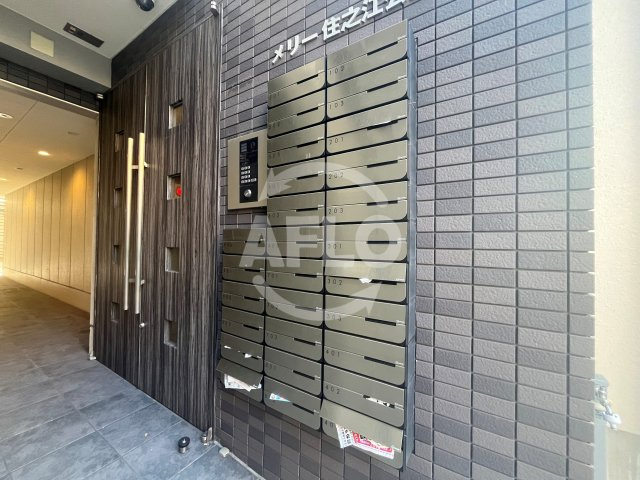 Merry住之江公園の設備|Merry住之江公園　郵便受け