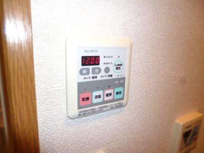 【設備】 | グリーンルーフ中野