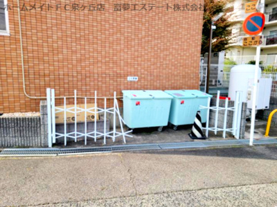 【その他共用部分】 | FKマンション