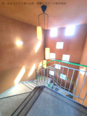 【その他共用部分】 | FKマンション