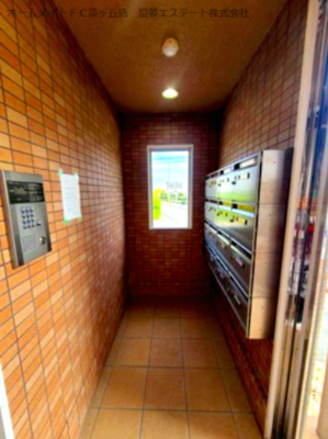 【その他共用部分】 | FKマンション