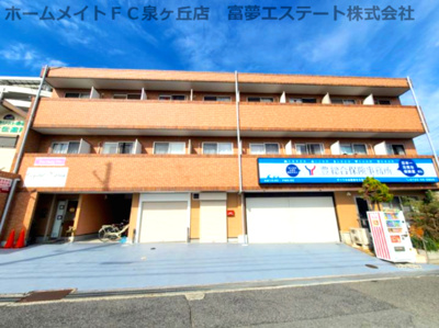 【外観】 | FKマンション
