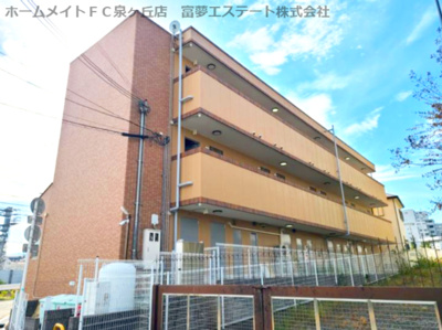 【外観】 | FKマンション