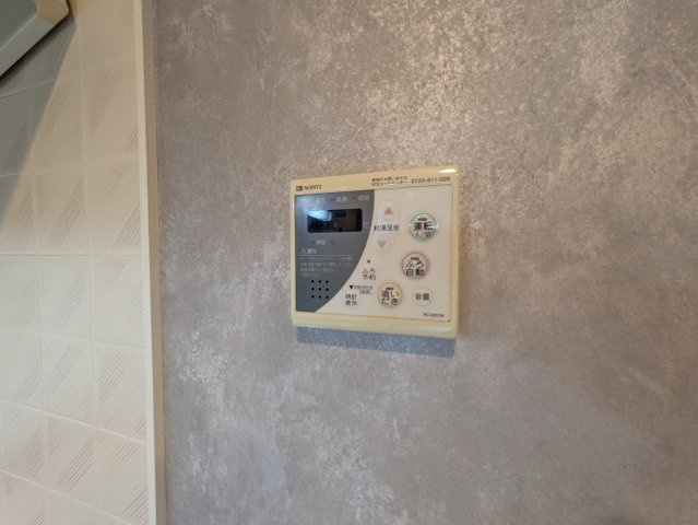 カーサよしはなⅡの設備