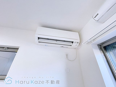 【設備】 | TA呼続3丁目ⅡB棟【名古屋市賃貸・オートロック】