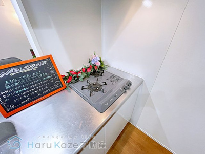 【キッチン】 | TA呼続3丁目ⅡB棟【名古屋市賃貸・オートロック】