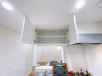 【収納】 | TA呼続3丁目ⅡB棟【名古屋市賃貸・オートロック】