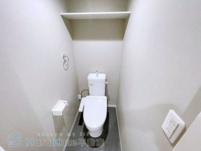 【トイレ】 | TA呼続3丁目ⅡB棟【名古屋市賃貸・オートロック】