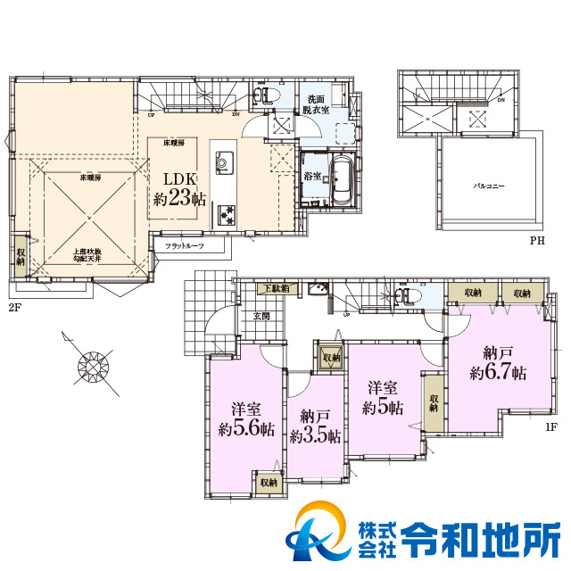 新築戸建　茅ヶ崎市十間坂2丁目　全3棟の区画図