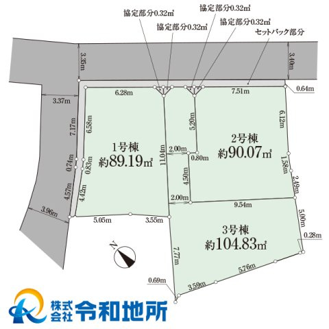 新築戸建　茅ヶ崎市十間坂2丁目　全3棟の区画図